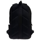 Рюкзак молодёжный Grizzly, 43 х 27.5 х 16 см, эргономичная спинка, отделение для ноутбука 9521194