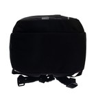 Рюкзак молодёжный Grizzly, 43 х 27.5 х 16 см, эргономичная спинка, отделение для ноутбука 9521194