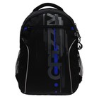 Рюкзак молодёжный Grizzly, 40 х 27 х 16 см, эргономичная спинка, отделение для ноутбука - фото 24479764