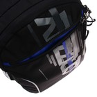 Рюкзак молодёжный Grizzly, 40 х 27 х 16 см, эргономичная спинка, отделение для ноутбука - фото 24479769