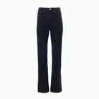 Джинсы женские, цвет чёрный, размер 42-44 (W26 L32) - фото 61033597