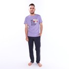 Комплект домашний мужской (джемпер/брюки), цвет лаванда/графит, размер 50 (L) - фото 319612781