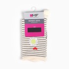 Носки женские, цвет кремовый, размер 23-25 - фото 64167135