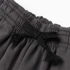 Брюки для мальчика, цвет серый/Minimalism, рост 110-116см - фото 24413562