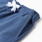 Брюки для мальчика, цвет тёмно-синий/алмазы, рост 146-152см - фото 50978158