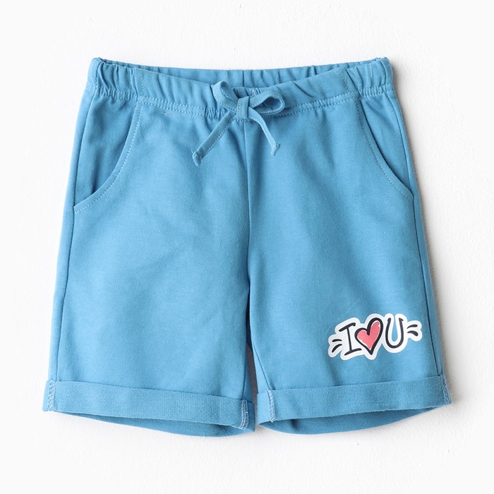 Шорты для мальчика, цвет голубой/сердце, рост 122-128см