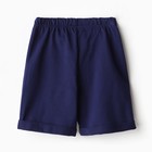 Шорты для девочки, цвет тёмно-синий/BORN, рост 98-104 см - фото 22367139