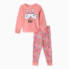 Пижама для девочки (лонгслив/штанишки), цвет розовый/заяц, рост 128 см - Фото 6