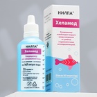 Кондиционер НИЛПА Хеламед, освобождающий водную среду аквариума от грибков и одноклеточных, 50 мл - Фото 2
