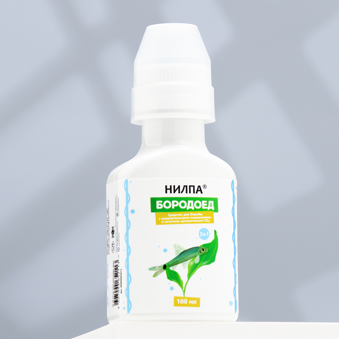 Кондиционер «НИЛПА Бородоед», 100 мл, для борьбы с нежелательными водорослями - Фото 1