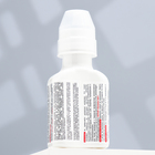 Кондиционер «НИЛПА Бородоед», 100 мл, для борьбы с нежелательными водорослями - Фото 2