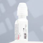 Кондиционер «НИЛПА Бородоед», 100 мл, для борьбы с нежелательными водорослями - Фото 4