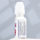 Стимулятор роста аквариумных растений "Железо", 100 мл - фото 24441970