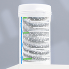 Стимулятор роста аквариумных растений Микротабс для питания через корни, 100 таблеток - Фото 2