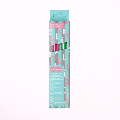 Карандаш чернографитный Calligrata, HB, с ластиком, трёхгранный с полоской, пластиковый, МИКС