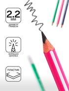 Карандаш чернографитный, Calligrata, HB, заточенный, трёхгранный с полоской, с резинкой, пластик, МИКС - Фото 2