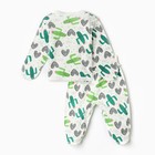 Комплект детский (распашонка, ползунки), цвет белый/кактусы, рост 68 см 9704245