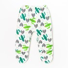 Ползунки детские, цвет белый/кактусы, рост 62 см - фото 24580510