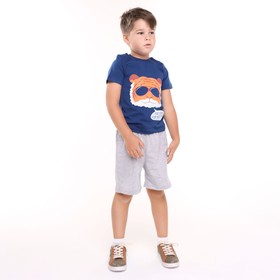 Комплект (футболка, шорты) для мальчика, цвет синий/светло-серый, рост 128-134 см (8 лет)