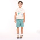 Комплект (футболка, шорты) для мальчика, цвет молочный/оливка, рост 122-128 см (7 лет) - фото 24580515