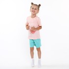 Комплект (футболка, шорты) для девочки, цвет персик/бирюзовый, рост 98-104 см (3 года) - фото 806047405 Комплект (футболка, шорты) для девочки, цвет персик/бирюзовый, рост 98-104 см (3 года) - фото 806047405
