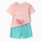 Комплект (футболка, шорты) для девочки, цвет персик/бирюзовый, рост 98-104 см (3 года) - фото 806047406 Комплект (футболка, шорты) для девочки, цвет персик/бирюзовый, рост 98-104 см (3 года) - фото 806047406