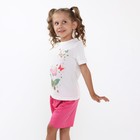 Комплект (футболка, шорты) для девочки, цвет молочный/розовый, рост 128-134 см (8 лет)  (артикул 9827069)  большой выбор товаров оптом и в розницу по низким ценам с доставкой