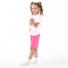 Комплект (футболка, шорты) для девочки, цвет молочный/розовый, рост 128-134 см (8 лет)  (артикул 9827069)  большой выбор товаров оптом и в розницу по низким ценам с доставкой
