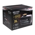 Мини-печь WILLMARK WCO-3582B, 1800 Вт, 30 л, чёрная - фото 51341330