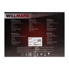 Мини-печь WILLMARK WOF-405B, 1500 Вт, 40 л, таймер, до 280°С, бежевая - Фото 3