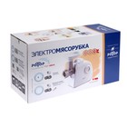 Мясорубка "Ротор" ЭМШ 35/300-4, 1500 Вт, 0.6 кг/мин, овощерезка, белая - фото 51341426 Мясорубка "Ротор" ЭМШ 35/300-4, 1500 Вт, 0.6 кг/мин, овощерезка, белая - фото 51341426