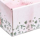 Коробка подарочная With Love, 19×19×9 см - Фото 5