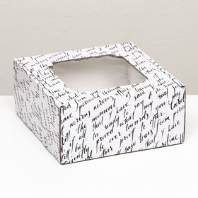 Коробка самосборная, с окном, "Письмо" 19 х 19 х 9 см