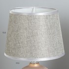 Настольная лампа "Джемма" Е14 40Вт серебристо-серый 20х20х33 см RISALUX - Фото 3