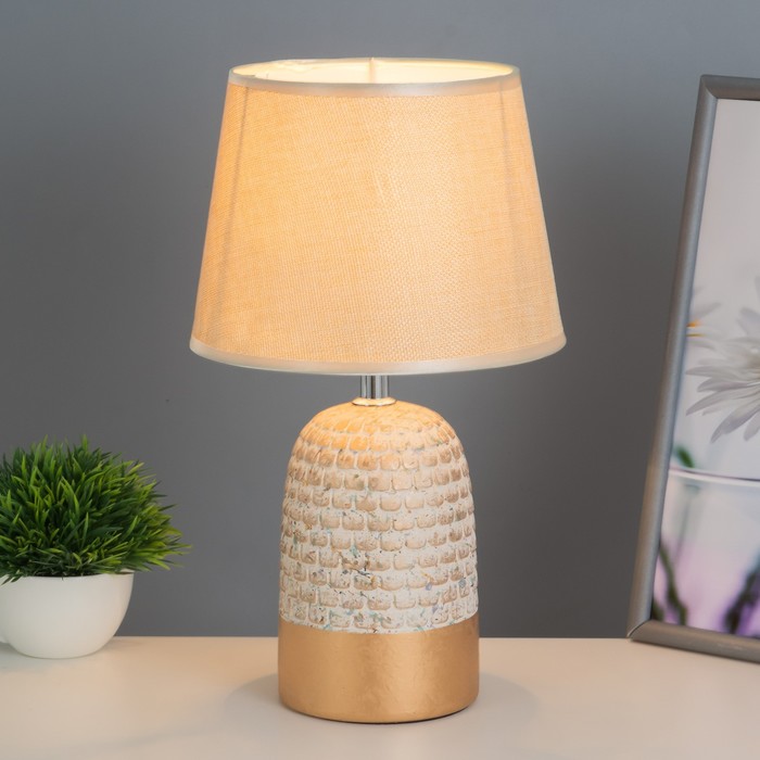 Настольная лампа "Дафна" Е14 40Вт бежево-золотистый 20х20х33 см