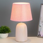 Настольная лампа "Илария" Е14 40Вт розовый 20х20х33 см RISALUX - Фото 2
