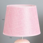 Настольная лампа "Илария" Е14 40Вт розовый 20х20х33 см RISALUX - Фото 3