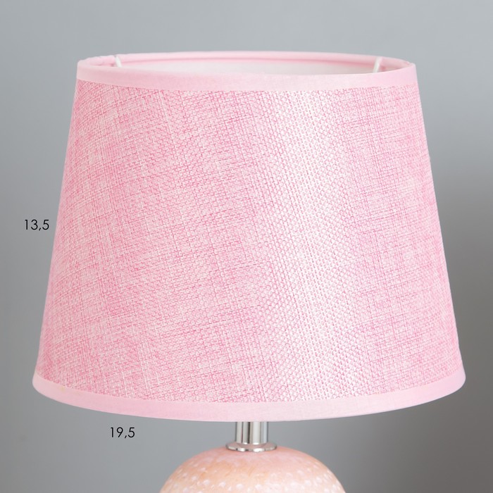 Настольная лампа "Илария" Е14 40Вт розовый 20х20х33 см