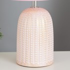 Настольная лампа "Илария" Е14 40Вт розовый 20х20х33 см RISALUX - Фото 4