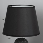 Настольная лампа "Кассия" Е14 40Вт черный 20х20х31см RISALUX - фото 22368481