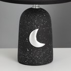 Настольная лампа "Кассия" Е14 40Вт черный 20х20х31см RISALUX - фото 22368482