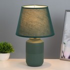 Настольная лампа "Лиана" Е14 40Вт зеленый 22х22х35см RISALUX - Фото 2