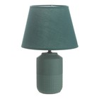Настольная лампа "Лиана" Е14 40Вт зеленый 22х22х35см RISALUX - Фото 6