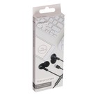 Наушники Exployd EX-HP-1468, вакуумные, микрофон, проводные, 108 дБ, 1.2 м, Type-C, черные - фото 51312394 Наушники Exployd EX-HP-1468, вакуумные, микрофон, проводные, 108 дБ, 1.2 м, Type-C, черные - фото 51312394
