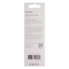 Наушники Exployd EX-HP-1469, вакуумные, микрофон, проводные, 108 дБ, 1.2 м, Type-C, белые - фото 51312398 Наушники Exployd EX-HP-1469, вакуумные, микрофон, проводные, 108 дБ, 1.2 м, Type-C, белые - фото 51312398