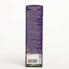 Сироп на растительном сырье "Фитобальзам №2" При диабете 240мл (без сахара) - фото 22368581