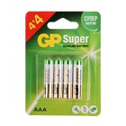 Батарейка алкалиновая GP Super, AAA, LR03-8BL, 1.5В, 4+4 шт. - фото 3961574