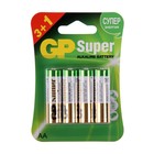 Батарейка алкалиновая GP Super, AA, LR6-4BL, 1.5В, 3+1 шт. - фото 3961578