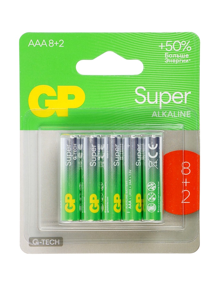 

Батарейка алкалиновая GP Super, AAA, LR03-10BL, 1.5В, 8+2 шт.