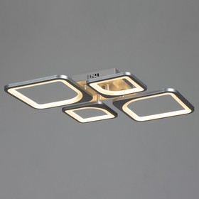 

УЦЕНКА Светильник GIURA, 112Вт LED 3000-6000K, серебро, с ПДУ
